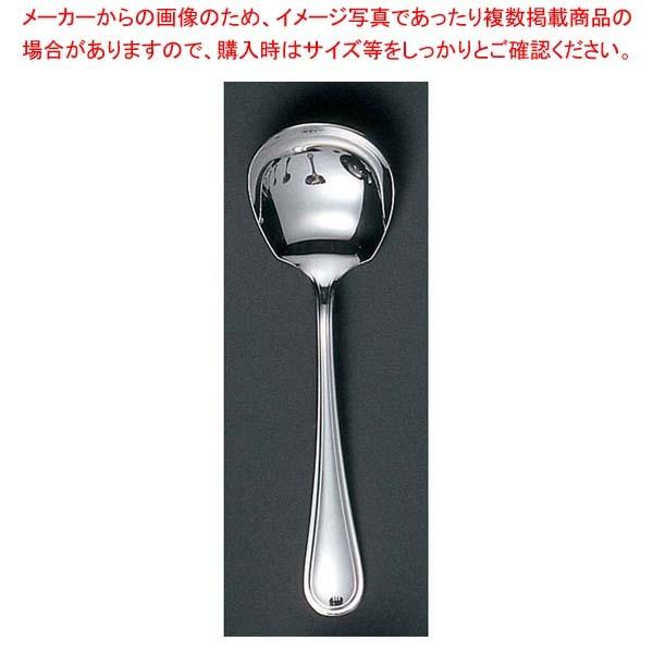EBM 18-8 セシリア(銀メッキ付)サービススプーン