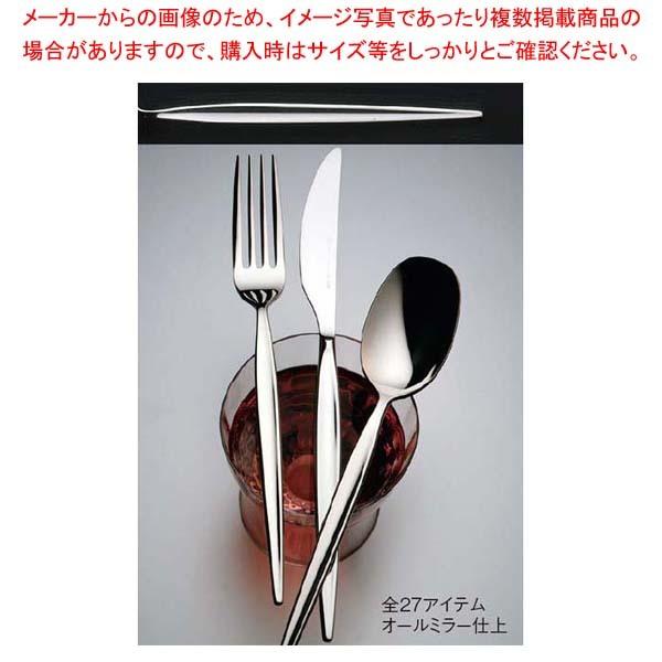 LW 18-10 #12600 メテオラ フィッシュナイフ(S・H)