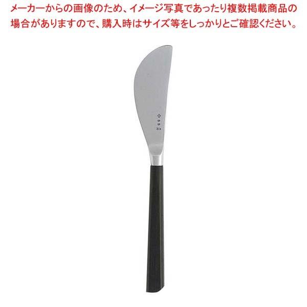 柳宗理 カトラリー ディナーナイフ フォーク スプーン 4客 12本 柳宗理