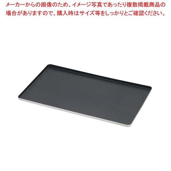 ヴォラース アルミ スチコン用ベーカリー天板 68051 1/1