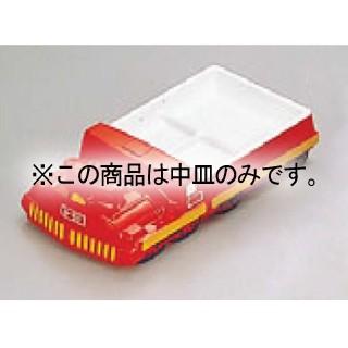 メラミン ランチ皿 中皿 D-51用