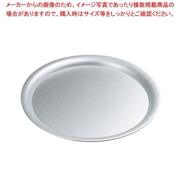 アルマイト アジロ 丸盆 42cm