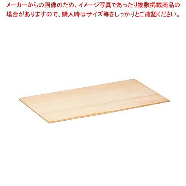 唐桧 生舟 蓋(540×295)