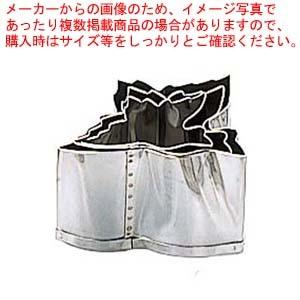 EBM 18-8 本職用厚口 抜型 鶴 #5