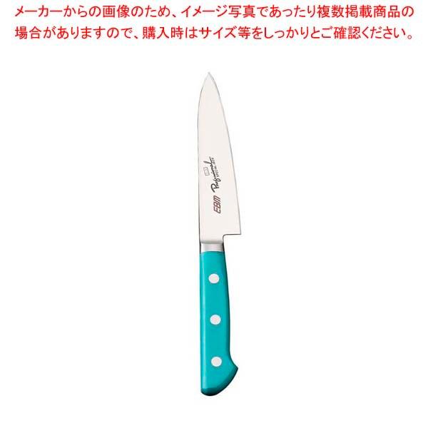 EBM 抗菌 スペシャル・イノックス ペティーナイフ 12cm グリーン