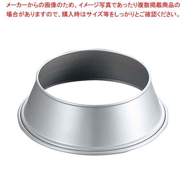 アルミ 丸皿枠 7.5インチ用