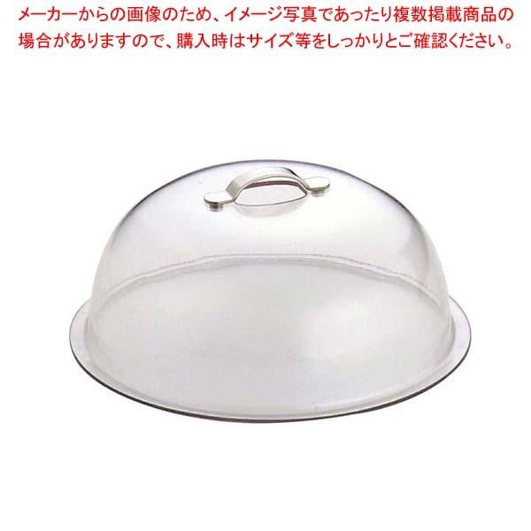 SW ポリカーボネート チューフィング用カバー 丸型 No.314