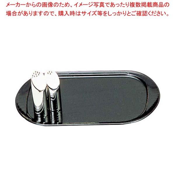 木製 カスタートレー NKB-603 小