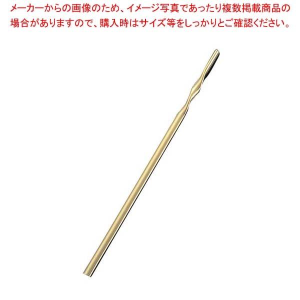 真鍮 ボンサンス マドラー 金メッキ付