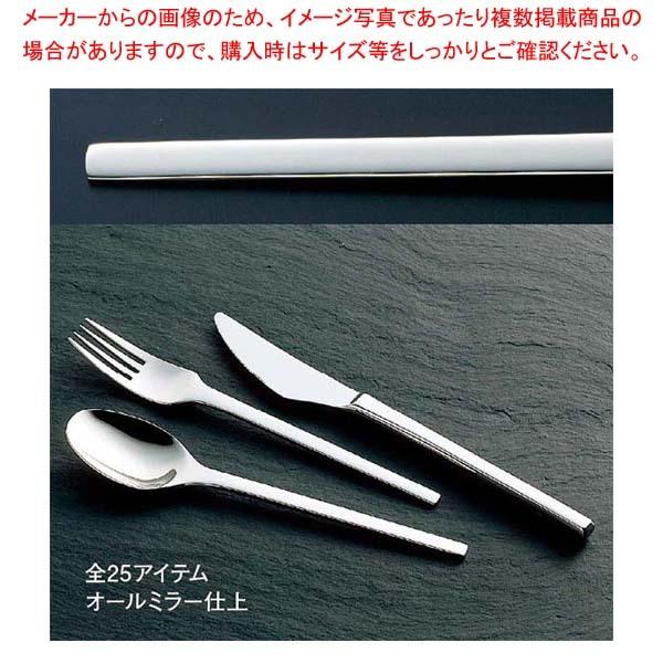 18-8 スクウェア テーブルフォーク