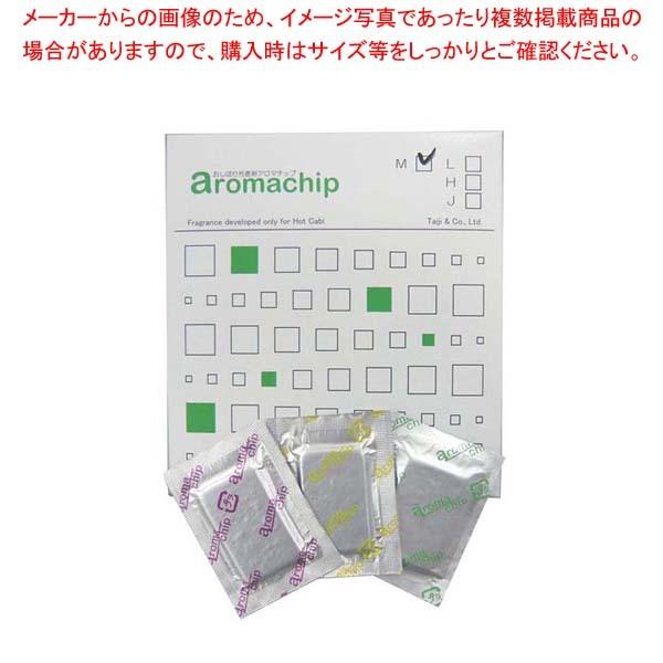 おしぼり芳香剤 アロマチップ(30個入)森の香り(M)