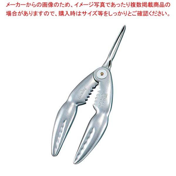 WM ロブスタークラッカー WM6610