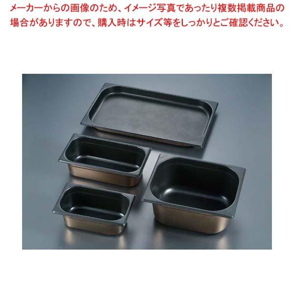まとめ買い10個セット品 プロシェフ 18 8 ノンスティックgnパン 1 9 65mm ホテルパン ガストロノームパン 0vil8klzgy Colegiocardenalsancha Edu Co