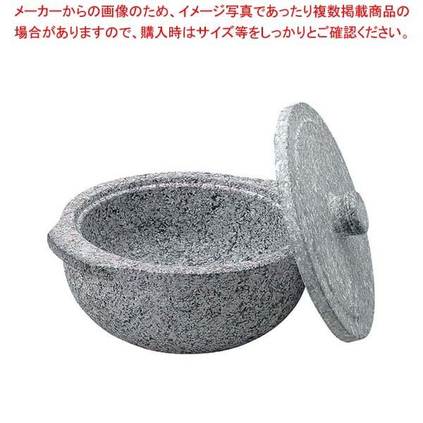 石製 蓋付き土鍋 中型 楽天市場】土鍋 9号 日本製 おしゃれ 直火 3人用 4人用 5人用 3〜4人用