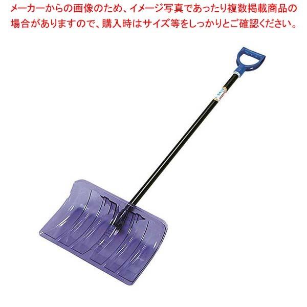 ポリカラッセル パイプ柄 PRー430 クリアパープル