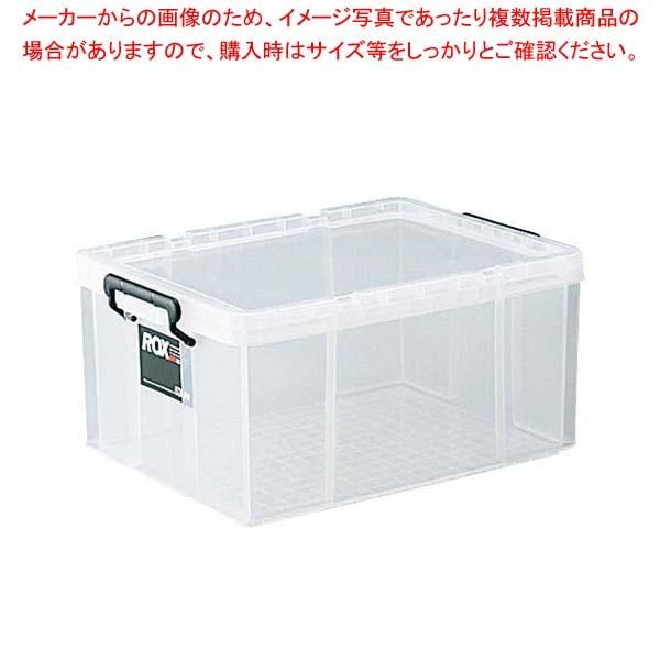 ロックス 蓋付収納ケース 530L