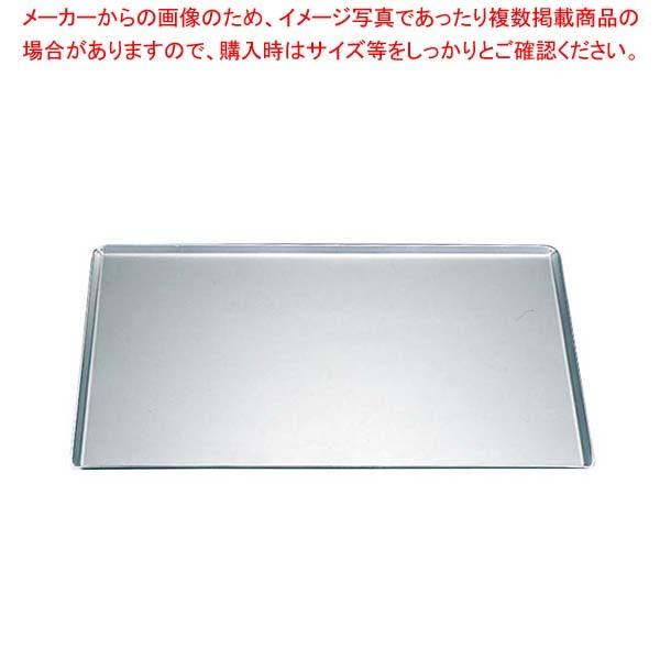 アルミ 角型 天板 40cm(フレンチサイズ)600×400 ｜アルミ 角型 天