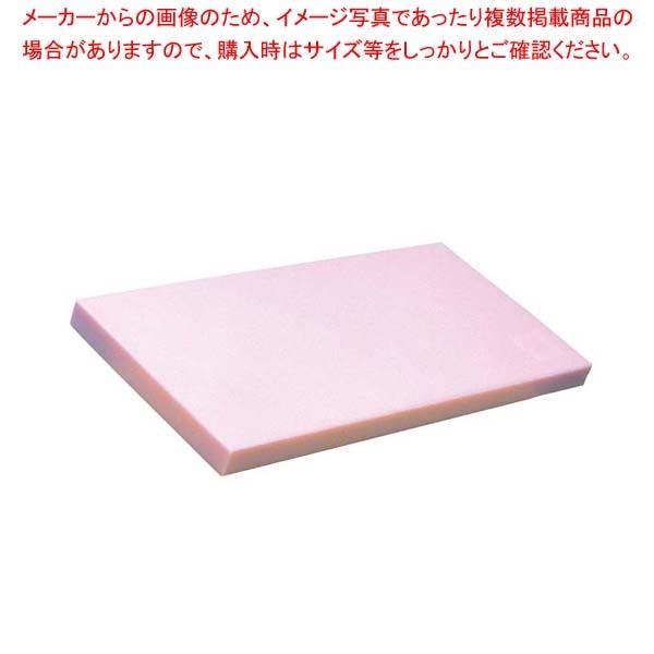 ヤマケン K型オールカラーまな板 K11A 1200×450×30 ピンク