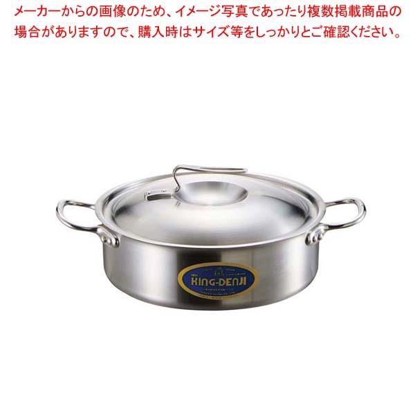 ニューキングデンジ 外輪鍋(目盛付)18cm