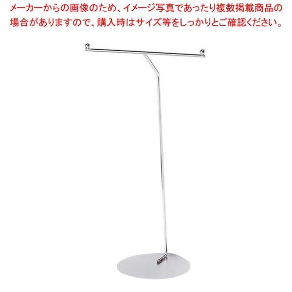 ミニトングスタンド