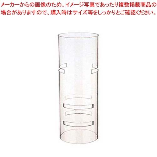 ブッフェステーション ユニットベース クリア(連結用カット付)C1230(L)φ120×300