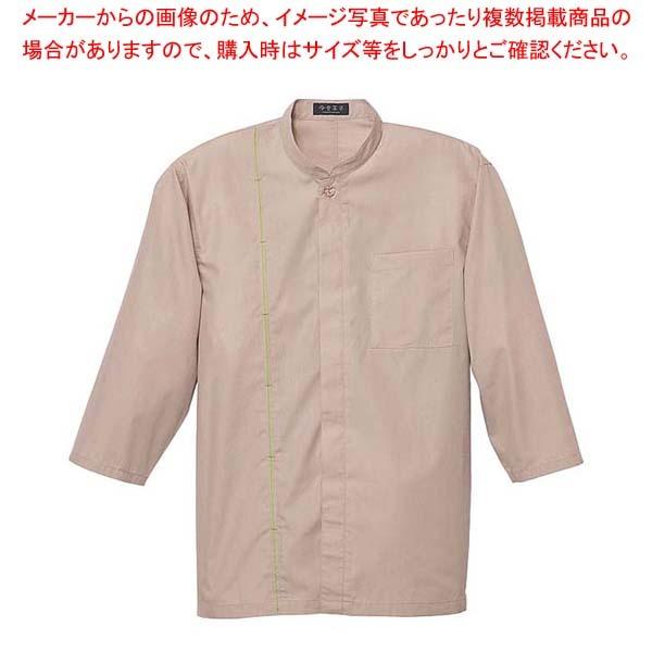 シャツ(男女兼用)KY0067-6 ベージュ SS