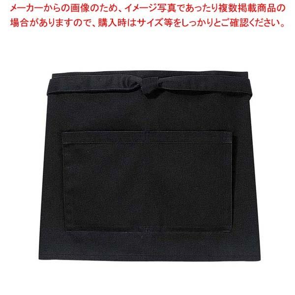 麒麟麦酒前掛けポケット有1枚~10枚選択可能