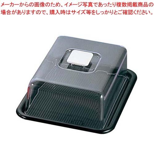 ラブリーハット 角ケーキフード 中 黒 MT-559