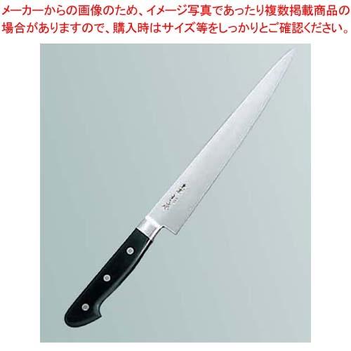 生まれのブランドで生まれのブランドで 杉本 ツバ付最上品(A)洋庖丁