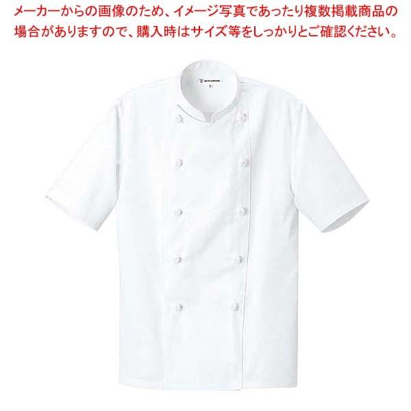 コックコート(男女兼用)AA499-0 ホワイト M