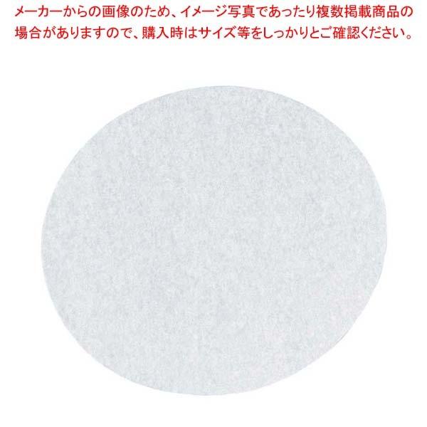 リンベシート丸型 穴なし(500枚入)RS-130