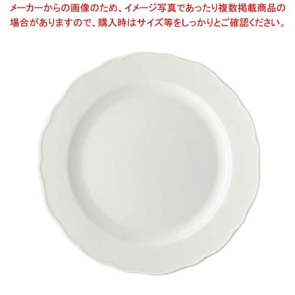 GMIO79○市野悟窯 丹波焼 深皿 伝統工芸品 陶器 丹波篠山 未使用 伝統