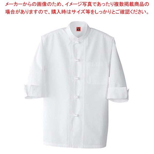 コート QA7342-0(男女兼用)L