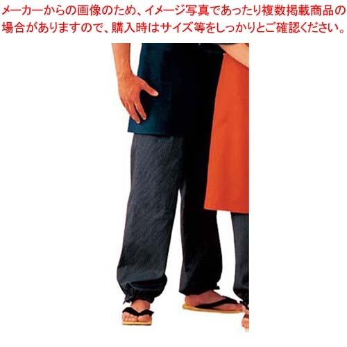 パンツ EL3398-1(男女兼用)L