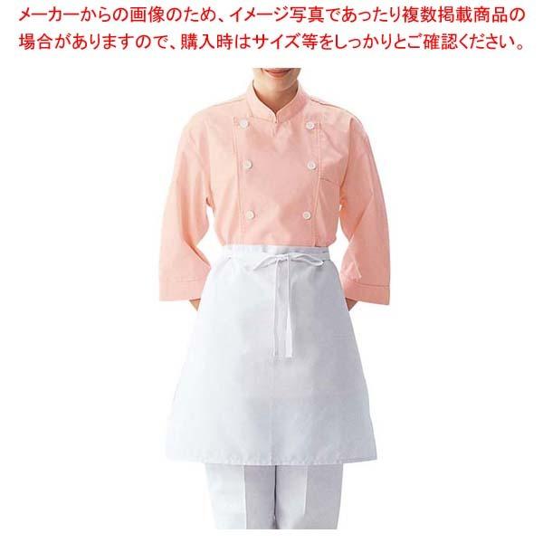 コックシャツ(男女兼用)BA1208-2 ライトピンク LL