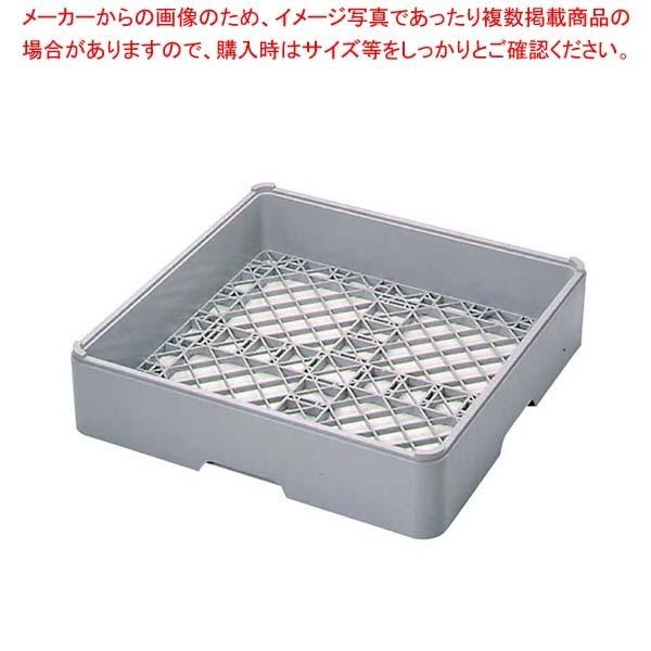 BK フルサイズ オープンラック オープン55