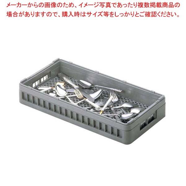 まとめ買い10個セット品】 BK ハーフ フラットウェアラック H