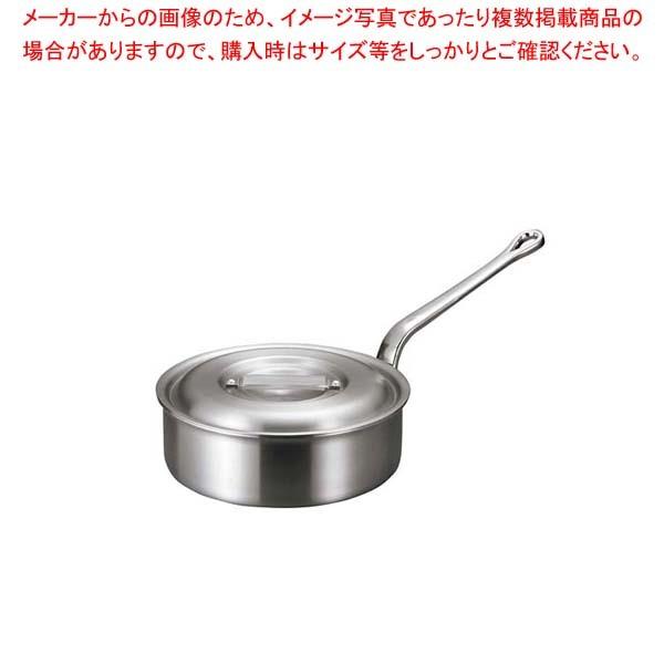 アルミ バリックス 浅型 片手鍋(磨き仕上げ)30cm