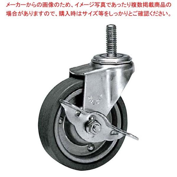 まとめ買い10個セット品】 エレクター ねじ込み式単独キャスター S75【 棚・作業台 】 : set eb 5044200 : 開業プロ メイチョー まとめ買い10個セット品】 エレクター ねじ込み式単独キャスター S75【 棚・作業台 】 : set eb 5044200 : 開業プロ メイチョー