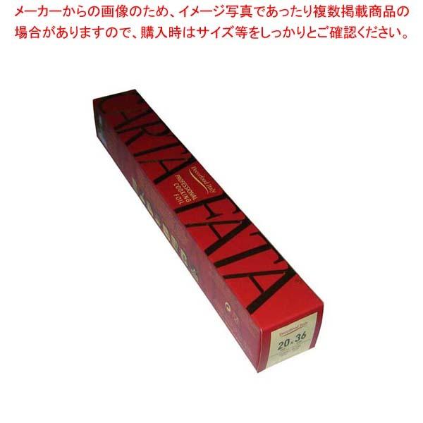 カルタ・ファタ CF2036(ロール・360mm×20m)