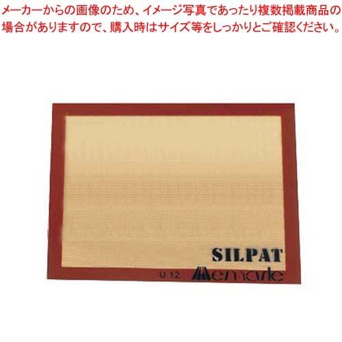 ドゥマール シルパット 6枚取サイズ 490×340 ドゥマール シルパット 6