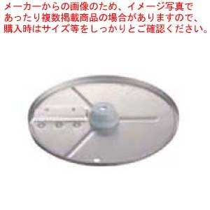 格安人気 【まとめ買い10個セット品】 ロボ・クープR-201・301UD兼用 角千切り盤 4×4mm【 調理機械(下ごしらえ) 】 その他調理用具 格安人気 【まとめ買い10個セット品】 ロボ・クープR-201・301UD兼用 角千切り盤 4×4mm【 調理機械(下ごしらえ) 】 その他調理用具