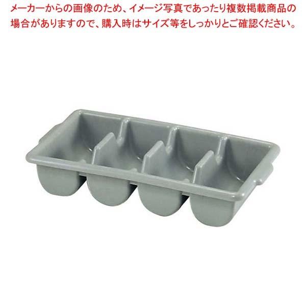 ヴォラース シルバーボックス 52651