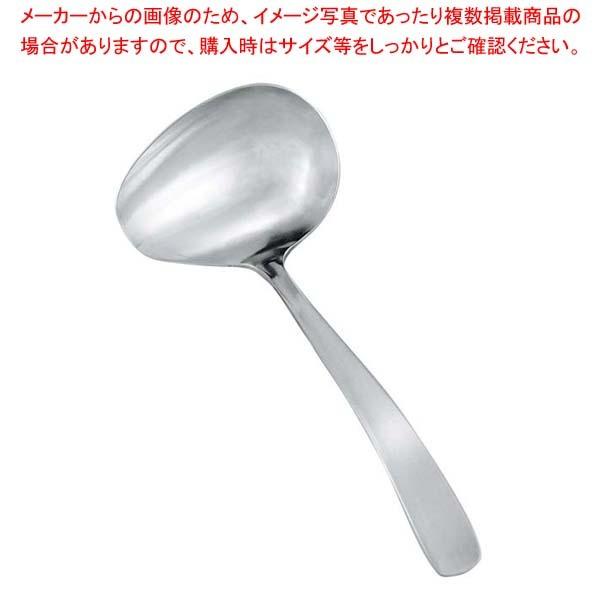 KK 18-8 ライラック 横口 調味レードル