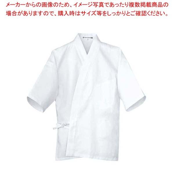 男性用 和風コート(調理服)BC1308-0 L