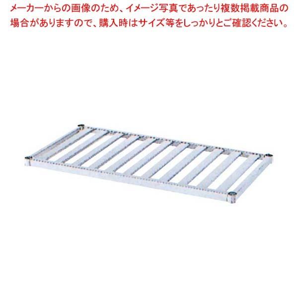 ラック スノコ棚S型 S-9075