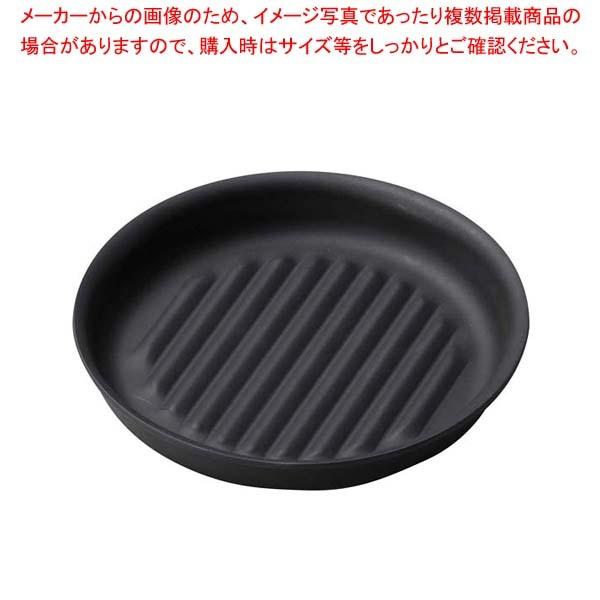 鉄製 丸皿 小 波 M20-724