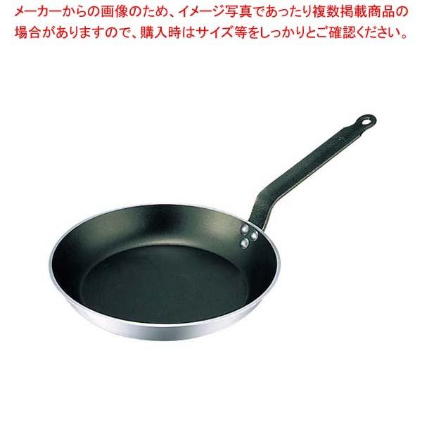 デバイヤー アルミノンスティック フライパン 8180-36cm