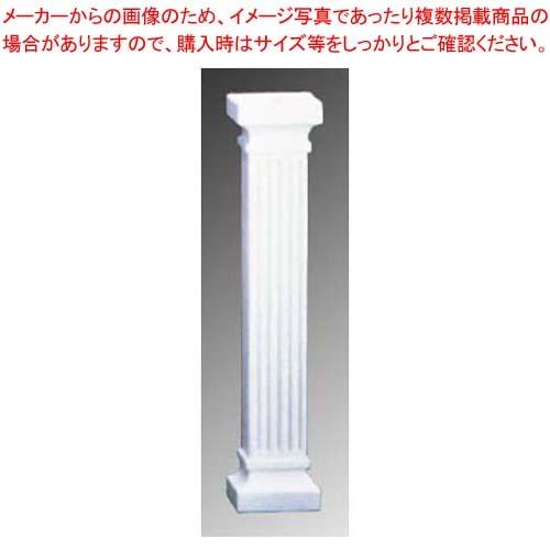 樹脂製 ウェディングケーキピラー Bタイプ FB914