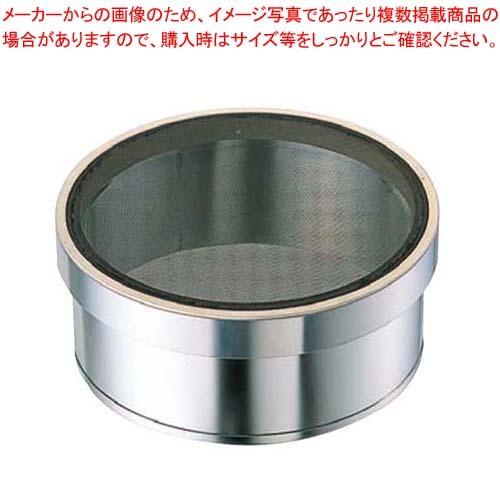 EBM ゴム付ステン枠 裏漉セット ステン張(24メッシュ)33cm